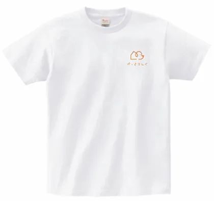 速乾ドライTシャツ（キャンペーン特典）