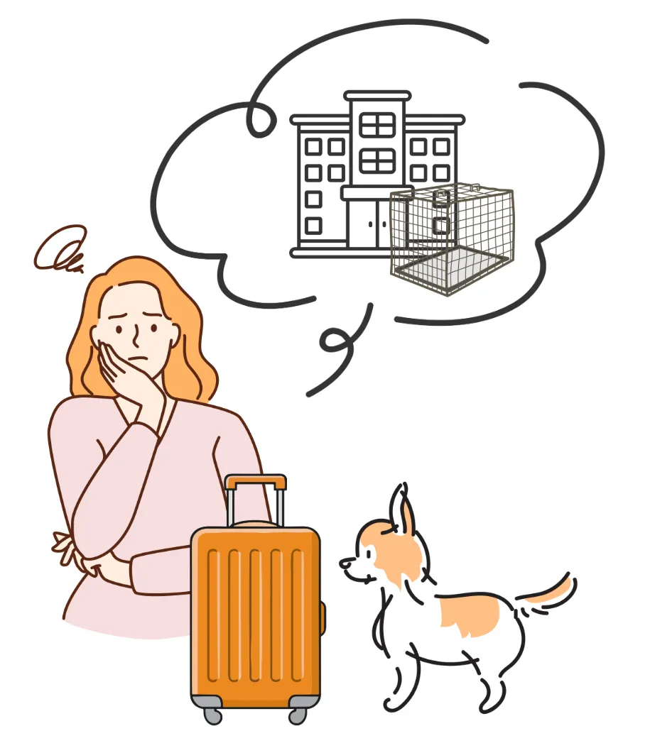 困っている飼い主のイラスト